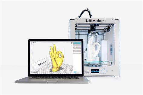 Cura (software) .